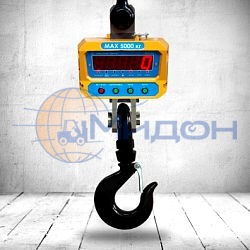 Весы крановые ВСК- 5000ВД ВСК-ВД(07)5,0/2