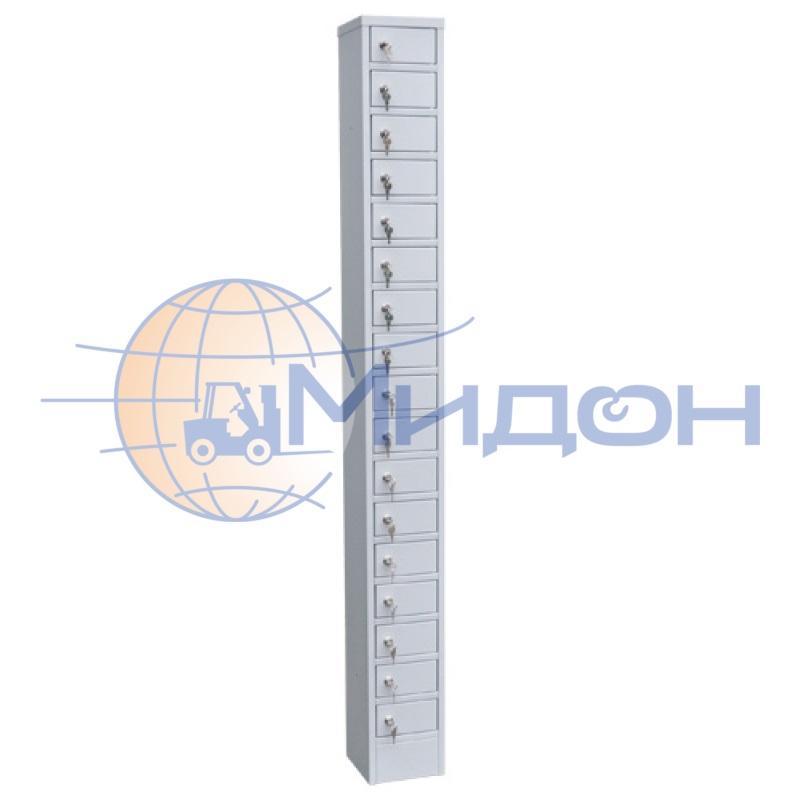 Шкаф для хранения мобильных телефонов на 17 ячеек