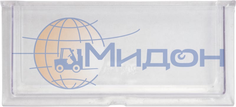 Панель фронтальная VP 1509 к контейнерам пластиковым SK, прозрачная 115 х 50 х 2