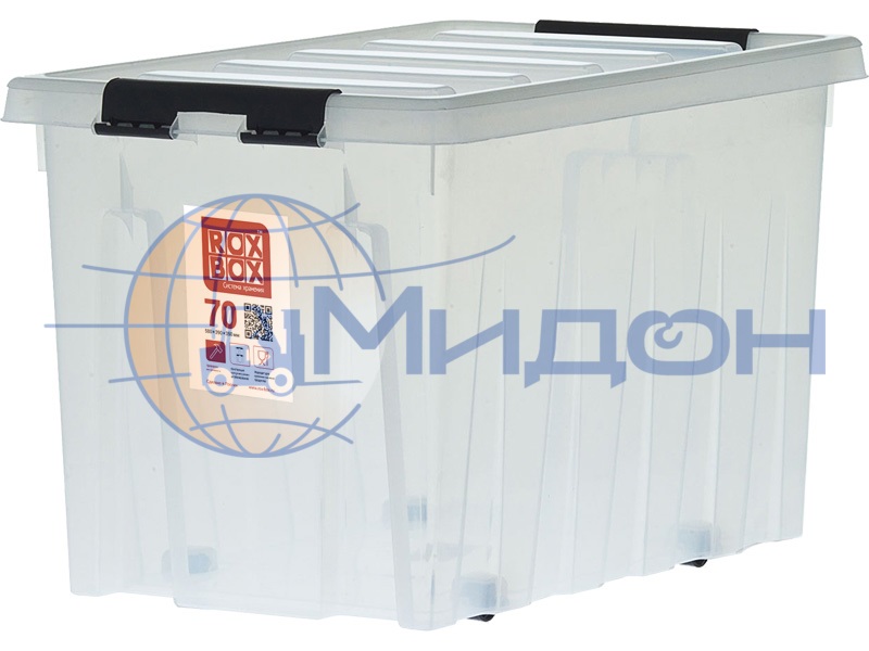 Ящик пластиковый 580х390х350 мм сплошной с крышкой и клипсами Rox Box 70