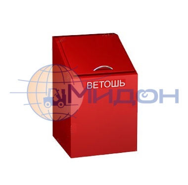 Ящик для ветоши 09.005 Ferrum 534х527х765h