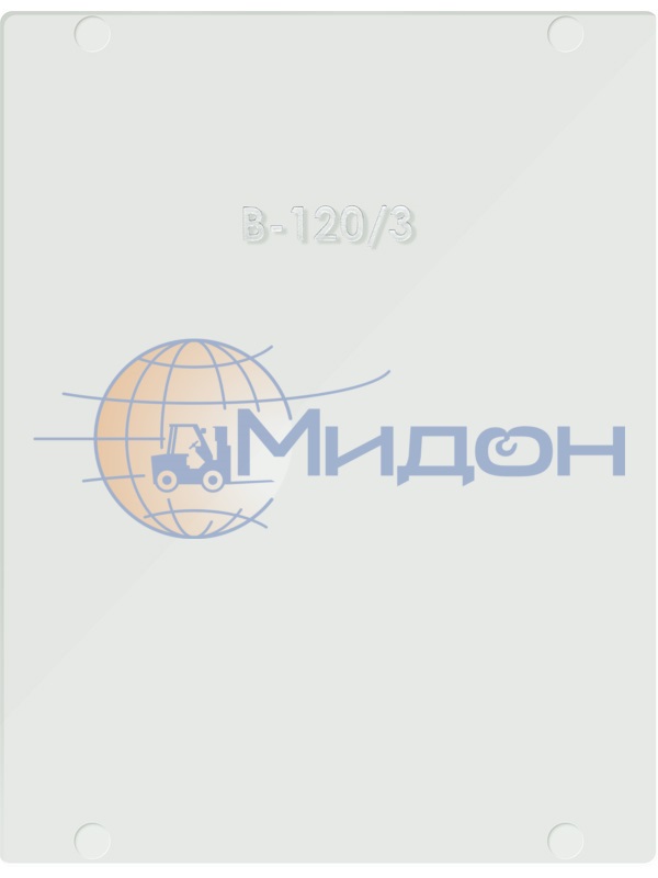 Прозрачный поперечный разделитель PD 120-3B для ящика PD 120-3 112 х 150