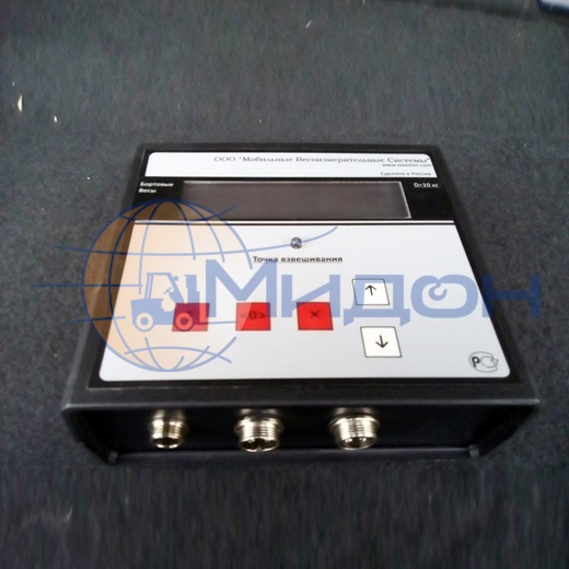 Весы для фронтального погрузчика ARDU