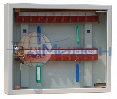 Ключница (шкаф для ключей) КЛ-20С ( 20 брелков )