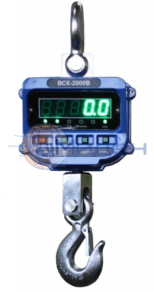 Весы крановые ВСК- 3000В ВСК-В(05)3,0/1