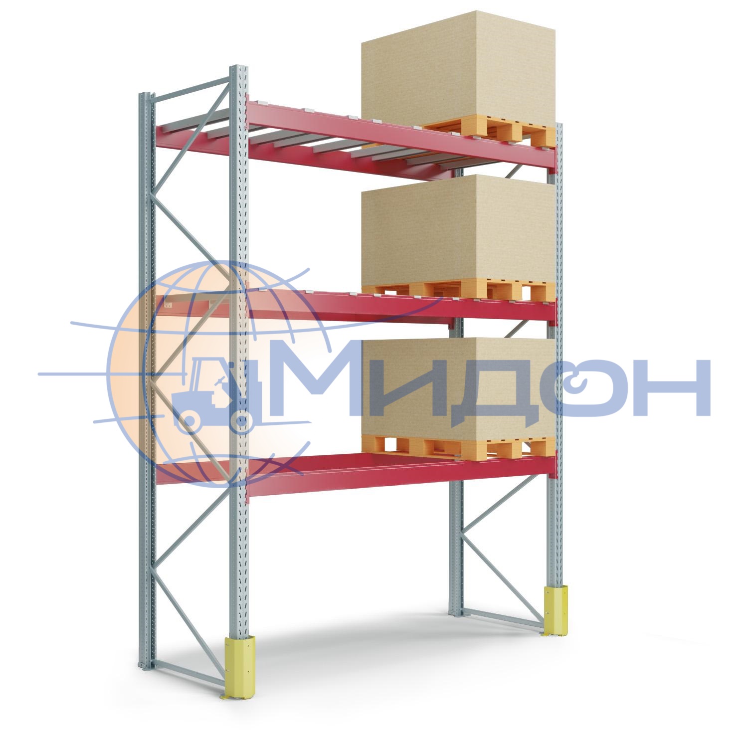Стеллаж паллетный фронтальный П90х1,5 Н=4500мм L= 1800 (1890) мм, 6паллет 0,8х1,2м, 1050 кг-паллет/ 6300 кг-стеллаж (доп.секция)