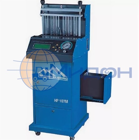 Стенд для обслуживания бензиновых инжекторов HP-107, 6 форсунок + тумбочка Trommelberg (Германия)