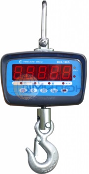 Весы крановые ВСК- 100А ВСК-А(2)0,1/0,05