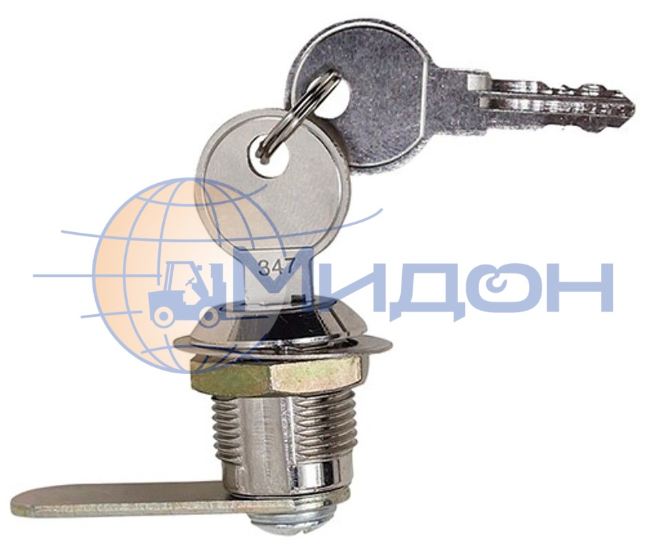 Замок повышенной секретности для шкафа одёжного