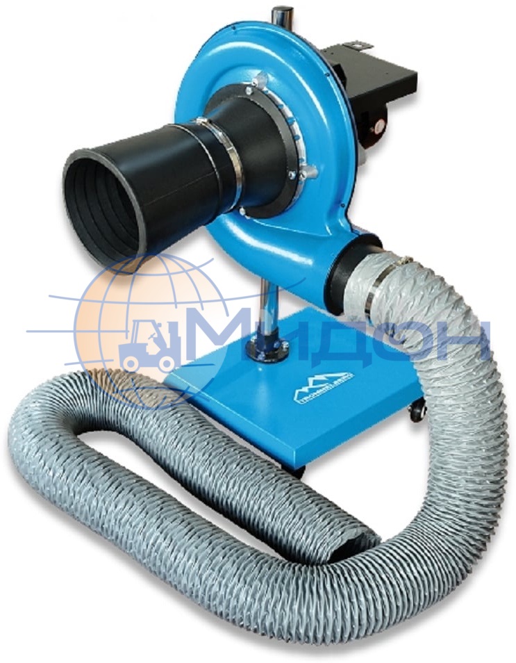 Мобильная установка для вытяжки отработанных газов, вентилятор 900 м3/ч, 220В, под шланг 75мм Trommelberg (Германия) MFS-0,9M