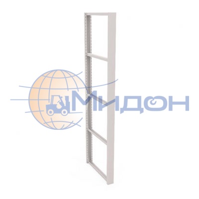 Рама 2000х530 для системы хранения BOXES 2000х55х530