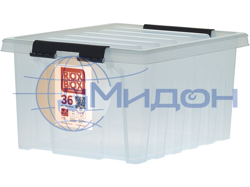 Ящик пластиковый 500х390х250 мм сплошной с крышкой и клипсами Rox Box 36