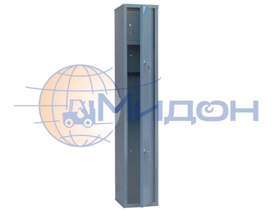 Шкаф оружейный ОШН-1