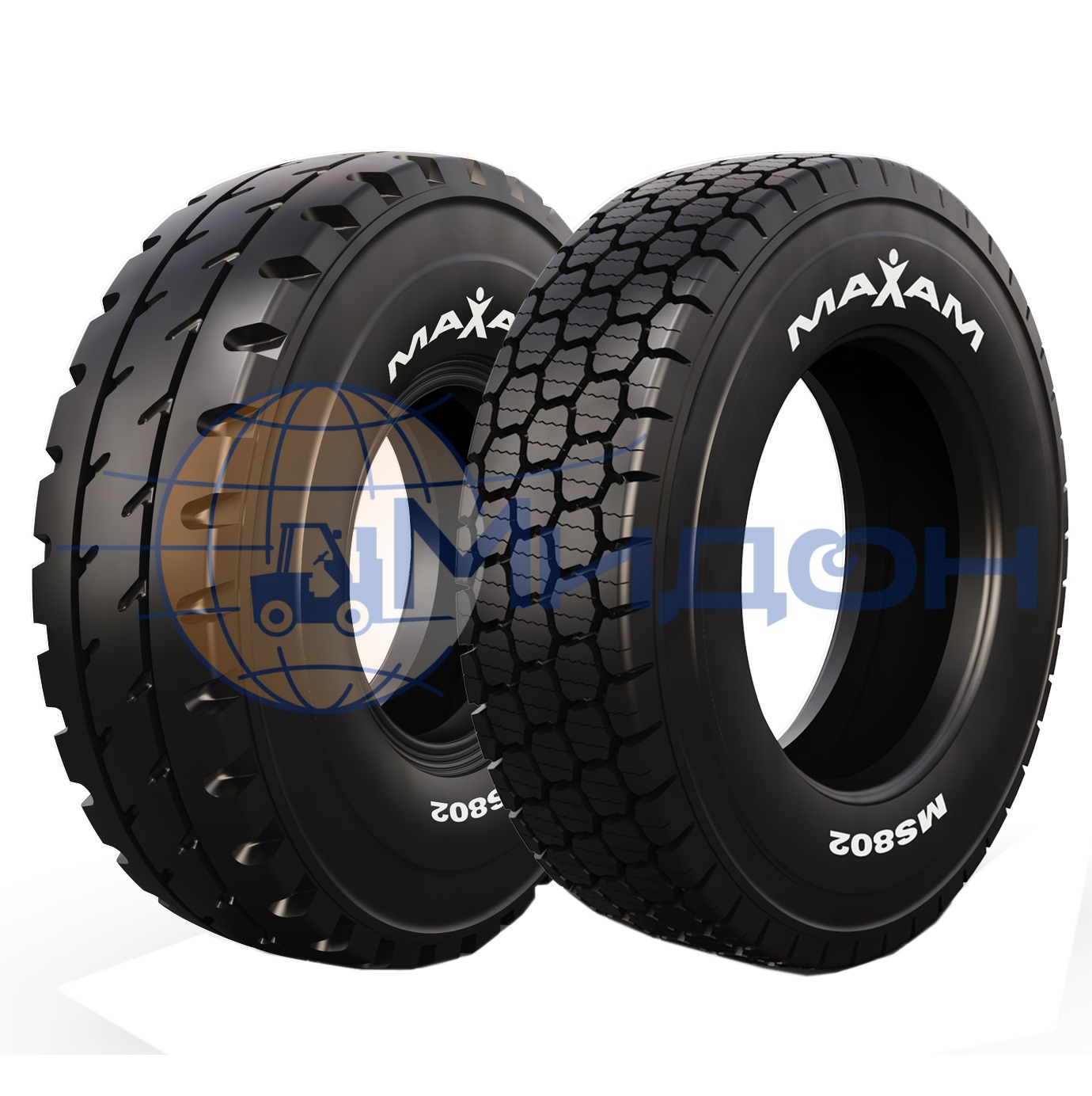 Шина пневмо 18x7-8 MAXAM MS802 GSE (4.33R) PR16 TT SET MS802