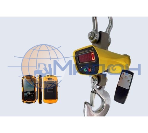 Весы крановые УРАЛВЕС КВ-20000-И(S), с поддержкой Bluetooth