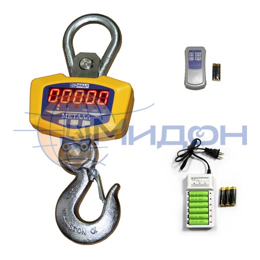 Весы крановые МИДЛ К 2000 ВИДА «Металл 1.1»