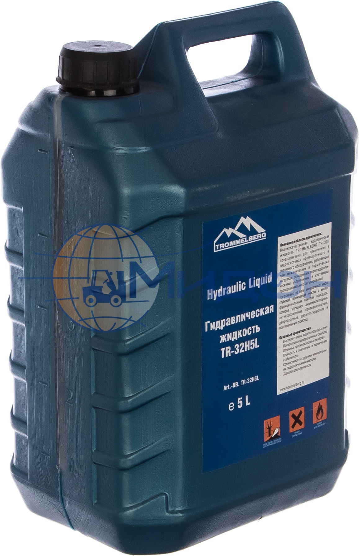 Масло гидравлическое  TR32H (5 л) Trommelberg (Германия) TR32H5L
