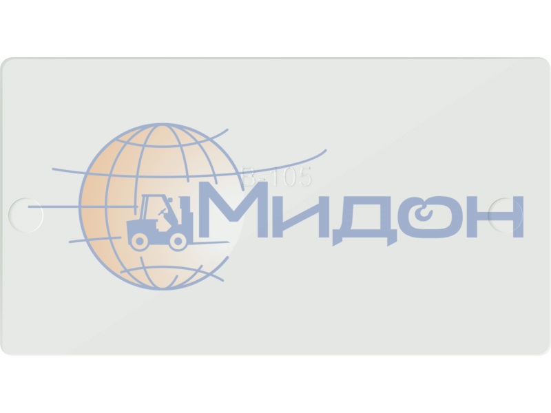 Прозрачный поперечный разделитель PD 105-B для ящика PD 105 110 х 65