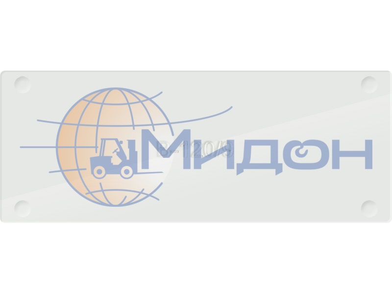 Прозрачный поперечный разделитель PD 120-9B для ящика PD 120-9 113 х 46