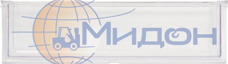 Панель фронтальная VP 2309 к контейнерам пластиковым SK, прозрачная 182 х 50 х 2