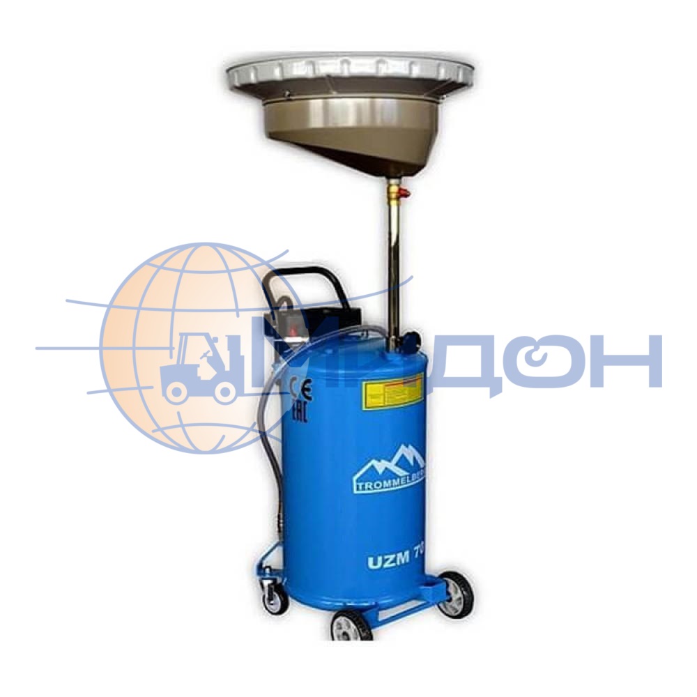 Установка 80 л для слива масла с подъёмной ванной Trommelberg (Германия) UZM70
