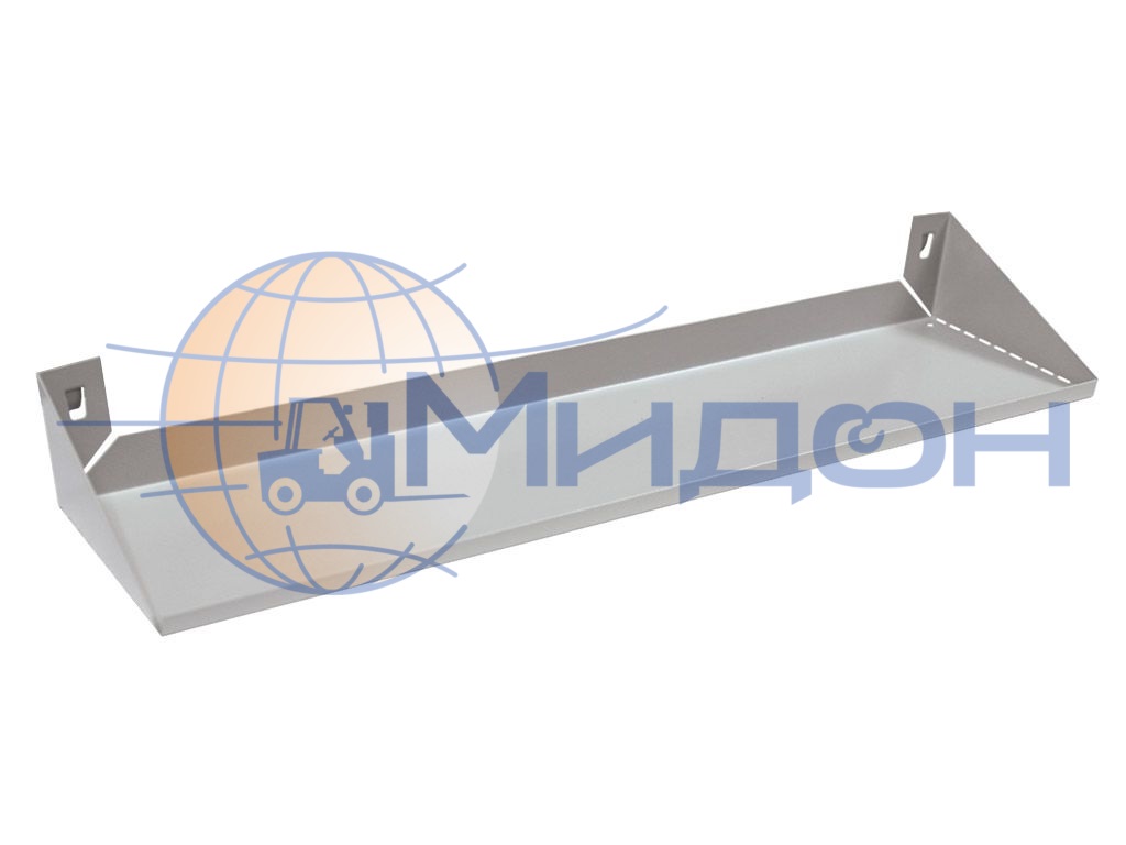 Полка большая для верстака, тележки, шкафа LSh