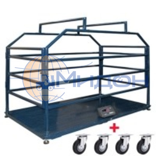 Весы для взвешивания животных МИДЛ МП 1000 ВЕД(Ж)А Ф-1(200/500; 2000х1000 ) «Живой вес МЛ», на колесиках