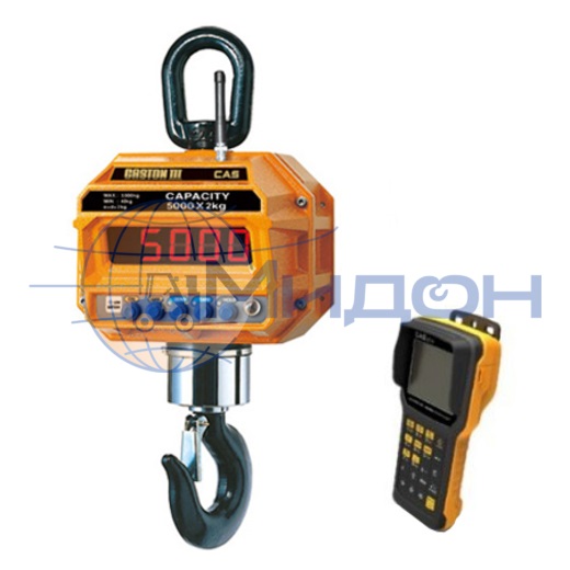 Весы крановые CAS 3 THD с RF Caston III (с пультом управления TWN)