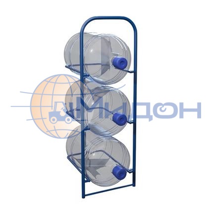 Стеллаж для 19литровых бутылей СВД - 3 (335х380х919) 3 канистры