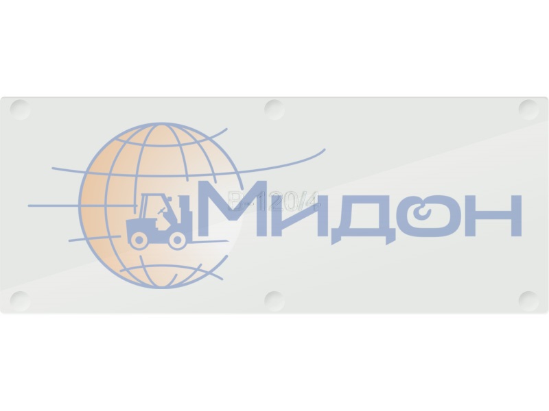 Прозрачный поперечный разделитель PD 120-4B для ящика PD 120-4 175 х 72