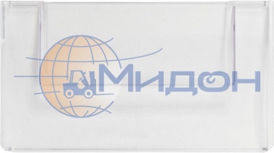 Поперечный разделитель TD 1509 к контейнерам пластиковым SK, прозрачный сплошной 142 х 80 х 2