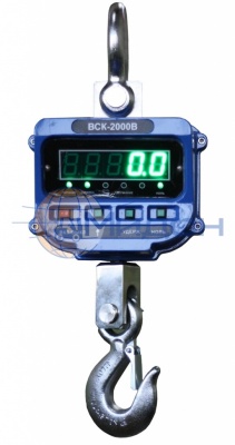 Весы крановые ВСК- 5000В ВСК-В(07)5,0/2