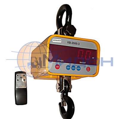 Весы крановые УРАЛВЕС КВ-20000-И, с индикацией на пульте