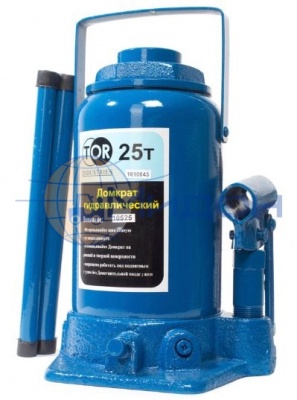 Домкрат гидравлический ДГ-25 г/п 25,0т