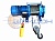 Лебедка электрическая Euro-Lift KCD 300/600 (0,3т/0,6т 30/15м 220В с канатом)