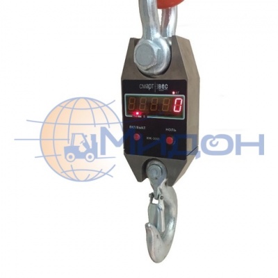 Весы крановые ВЭК-10000, ударопрочные