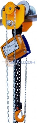 Таль ручная цепная передвижная ТРШБМ 3,2 т, 9 м