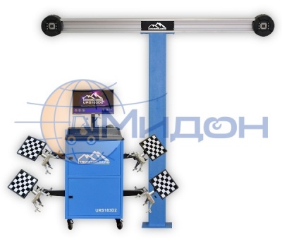 Стенд "сход-развал"  URS183D2F, технология 3D, фиксированная балка Trommelberg (Германия)