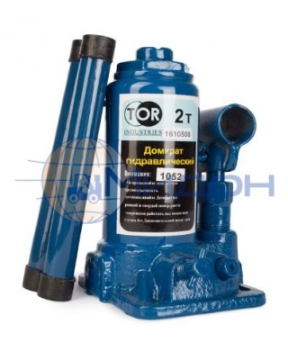 Домкрат гидравлический ДГ-2 г/п 2,0т