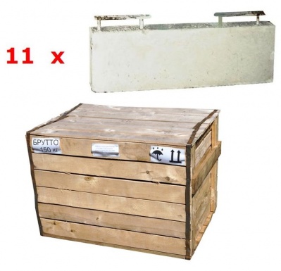 Кран стреловой электроповоротный "МАСТЕР-3" (кран "Пионер") 1000кг 50м ящик для противовесов