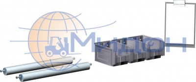 Комплект опций для тележки арматурной 06.101-А1 Ferrum (две поперечины, 3 пластиковых ящика, 2 блокнота А4)