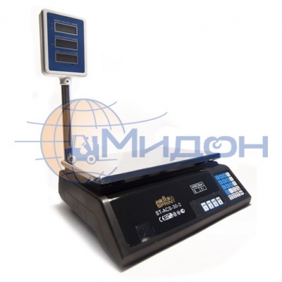 Весы торговые ST-ACS-30-2