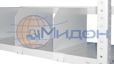 Папкодержатель стеллажа полочного СТФ 300