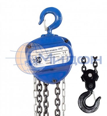Таль ручная цепная стационарная ТРШ (С1) 1 т, 3 м