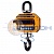 Весы крановые CAS 1 THD Caston III