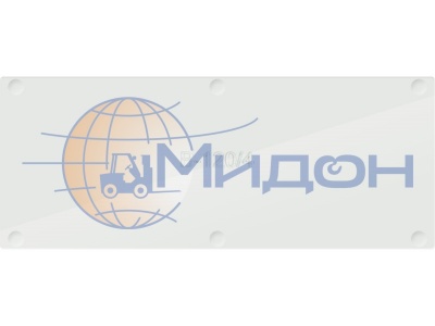 Прозрачный поперечный разделитель PD 120-4B для ящика PD 120-4 175 х 72