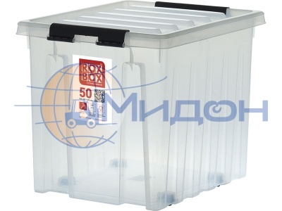 Ящик пластиковый 500х390х390 мм сплошной с крышкой и клипсами Rox Box 50