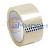 Скотч упаковочный 48мм*40мкм 1 рулон 60 м