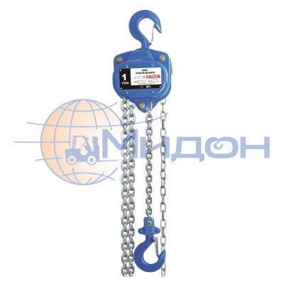 Таль ручная цепная стационарная HSZ-622A SAIZEN 10т 6м