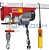 Мини таль электрическая OCALIFT PA-1000 г/п 500/1000кг трос 20м 220В (1950Вт)